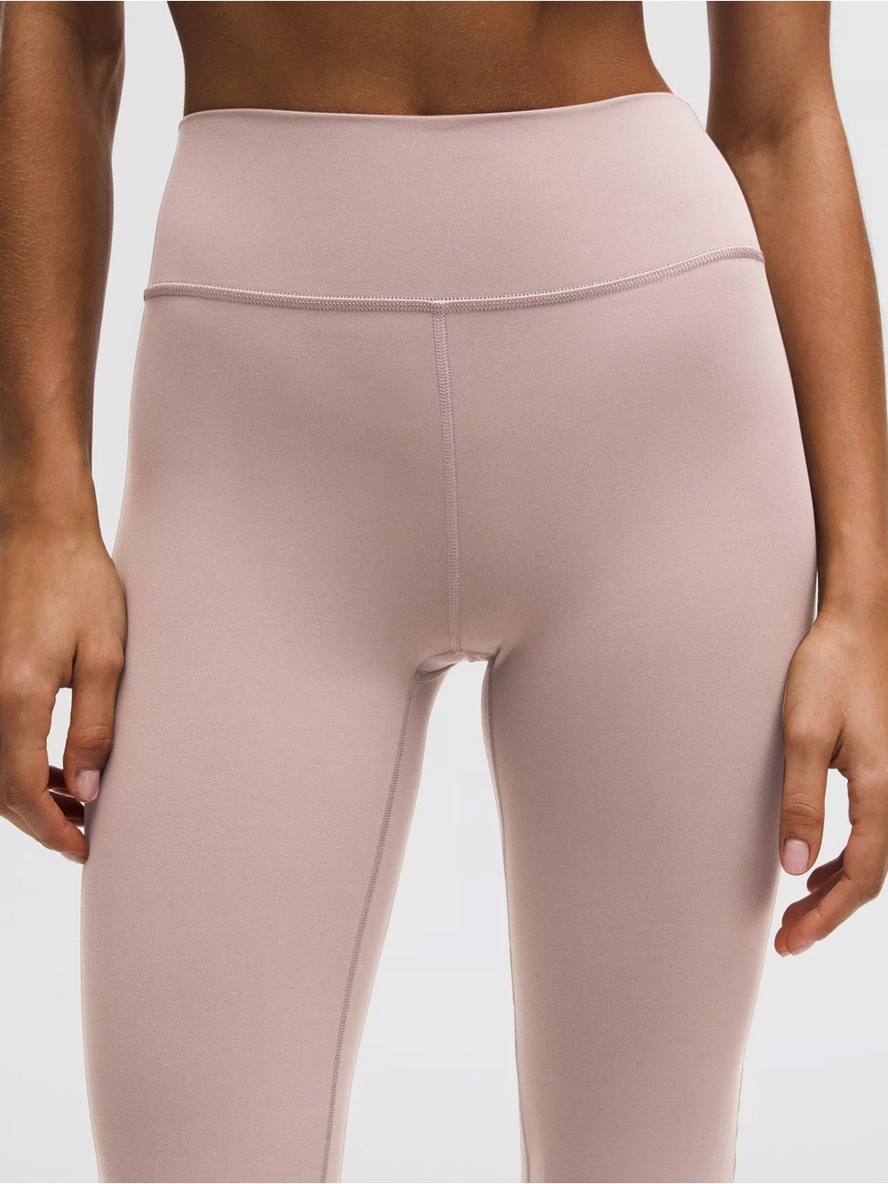Lululemon Align - Beige/Brown